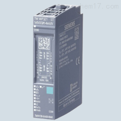 Siwarex WP321 7MH4138-6AA00-0BA0 - Svorio ir jėgos matavimo prietaisas