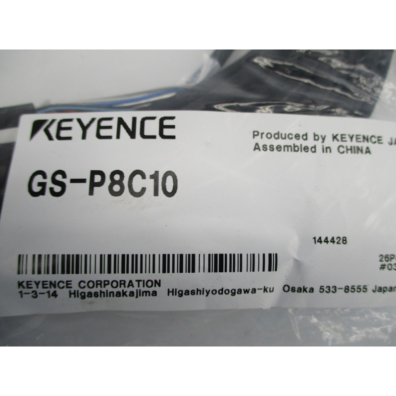 Keyence GS-P8C10 Daviklis - Automatizacija ir Matavimai