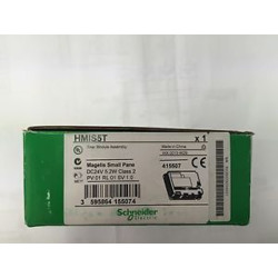 Schneider HMIS5T Galinis Modulis - Automatizacijos Sprendimas