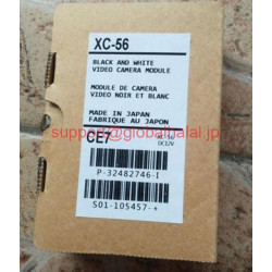 Sony progressive scan camera module