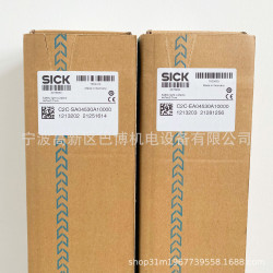 C2C-SA04530A10000 SICK