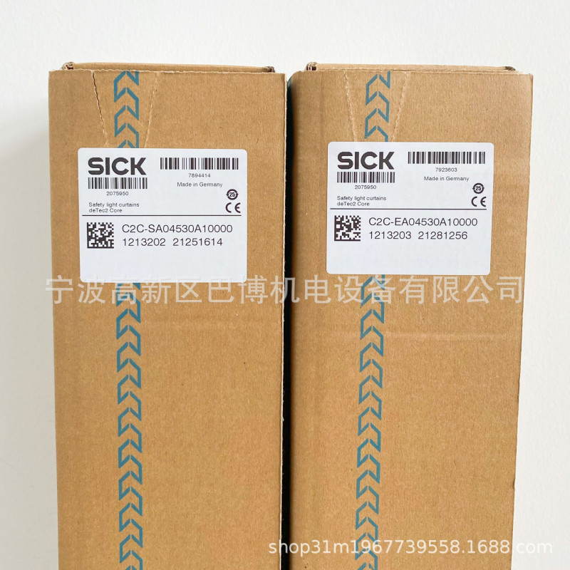 C2C-SA04530A10000 SICK