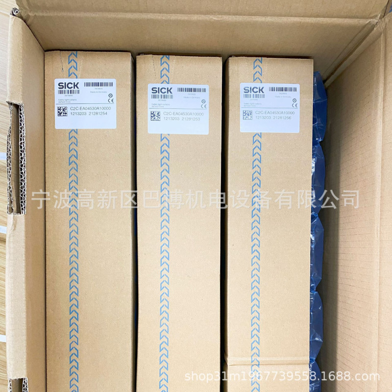 C2C-SA04530A10000 SICK