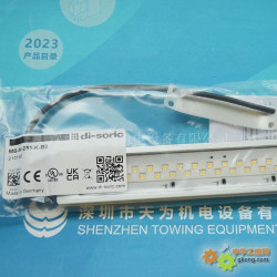 Di Soric MB-N-251-K-B3