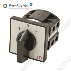 CS 63 53 U Circuit Breaker 1-0-2, 3P