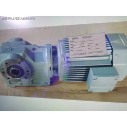 Gearmotor MVA 15.0 BS L H M MI 4P LSES 71M 0.25kW IFT/IE2 B14