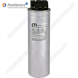 LPC 25 kVAr, 400V, 50HZ capacitor bank