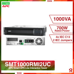 APC Smart-UPS SMT1000RMI2UC - Linijinė interaktyvi UPS sistema
