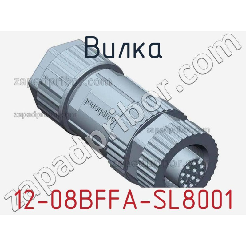 ABB Reference 000000001592 - Versatile Engineering Component