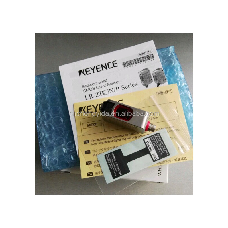 Rectangular w/ M8 connector Type, 250 mm