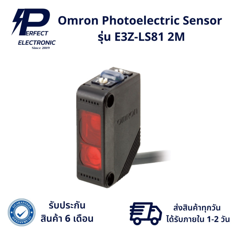 Photoelectric Sensors BGS/FGS with cable 2m