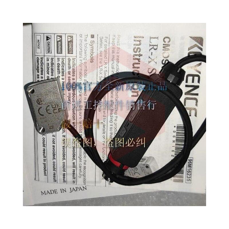 Laser Sensor Keyence