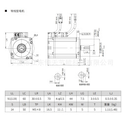 MS1H1-40B30CB-A331Z-INT