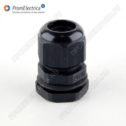 Discover the Innovative Reference 000000001125 - Enhance Your Everyday Life