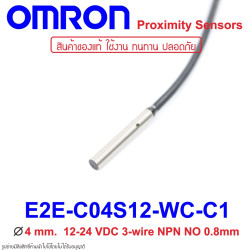 E2E-C04S12-WC-C1 Inductive Sensor OUT NPN / NO 01.2mm 1030VDC Ø4 2m IP67