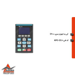 C2000 Frequency Inverter Remote Control KPC-CC02