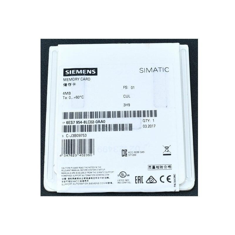 6ES7954-8LE04-0AA0 SIMATIC S7 atminties kortelė 12MB