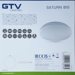 Reference 01083376 - Essential Control and Measurement Component