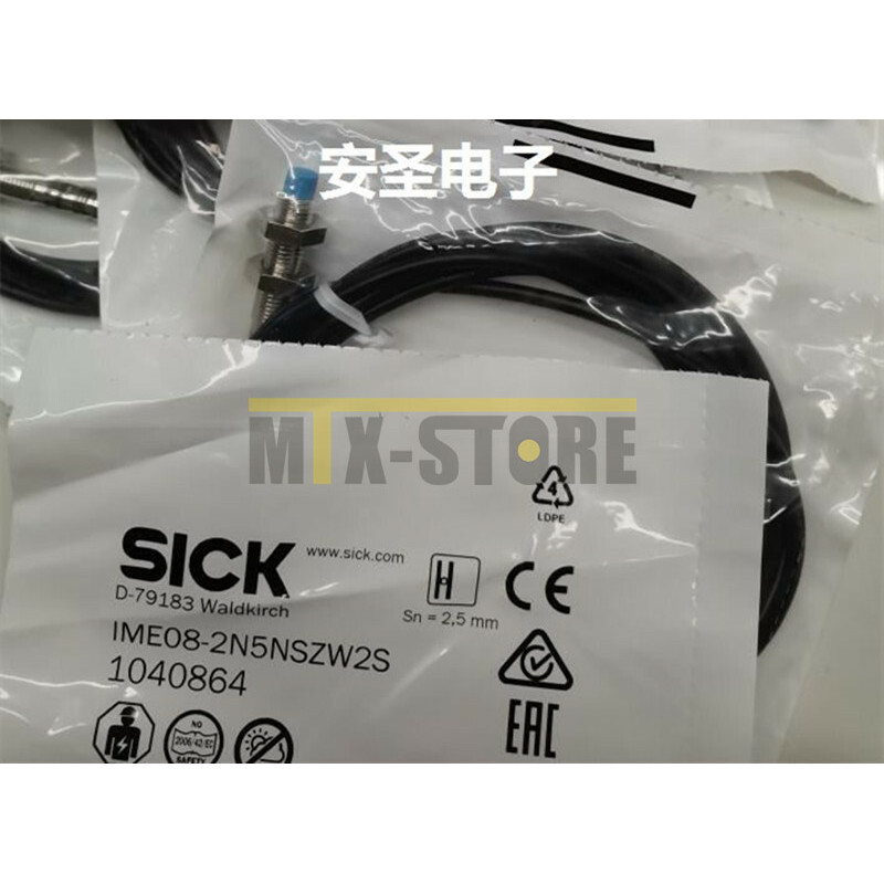 IME08-2N5NSZW2S SICK