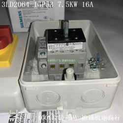 3LD2064-1GP53 16A contactor