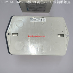 3LD2164-1GP53 25A contactor