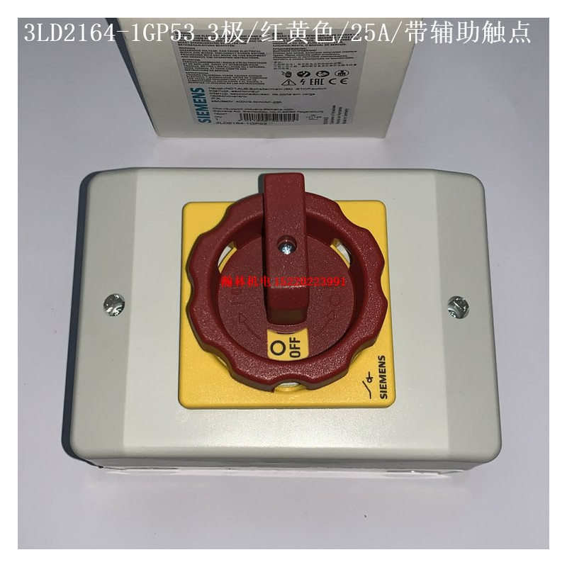 3LD2164-1GP53 25A contactor