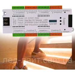 LED Stair Lighting Controller, 32 Channels, 12-24Vdc, 400W, 0.5A/ch