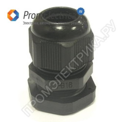 Discover the Innovative Reference 000000001125 - Enhance Your Everyday Life