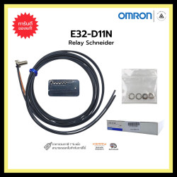 Omron E32-D11N 2M