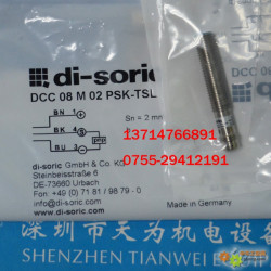 DCC 08 M 02 PSK-TSL/29 DI-SORIC
