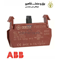 1SFA187001R8010 P9B01VN