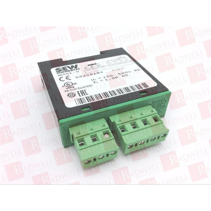 Reference 0825818X - Essential Engineering Components