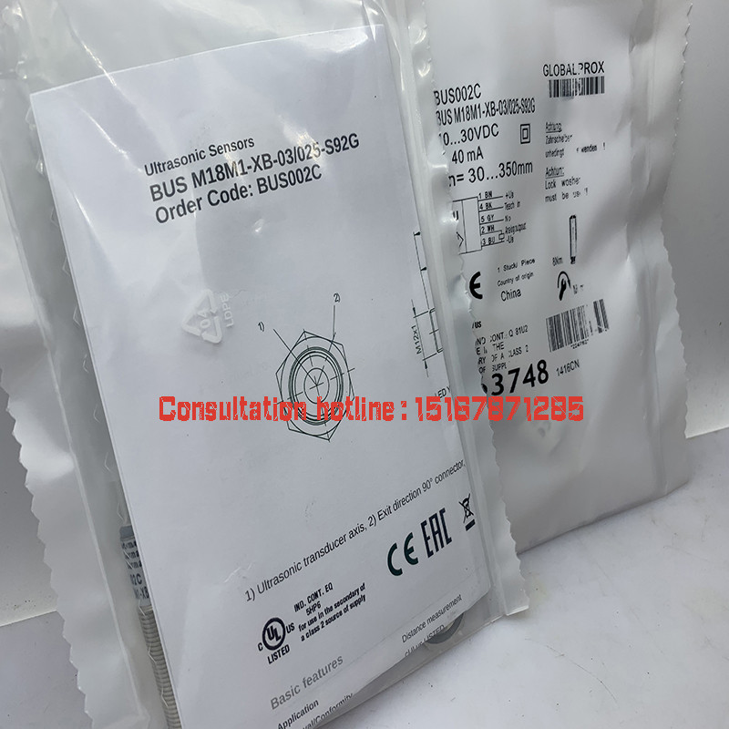 BUSM18M1-GPXI-03/025-S92G