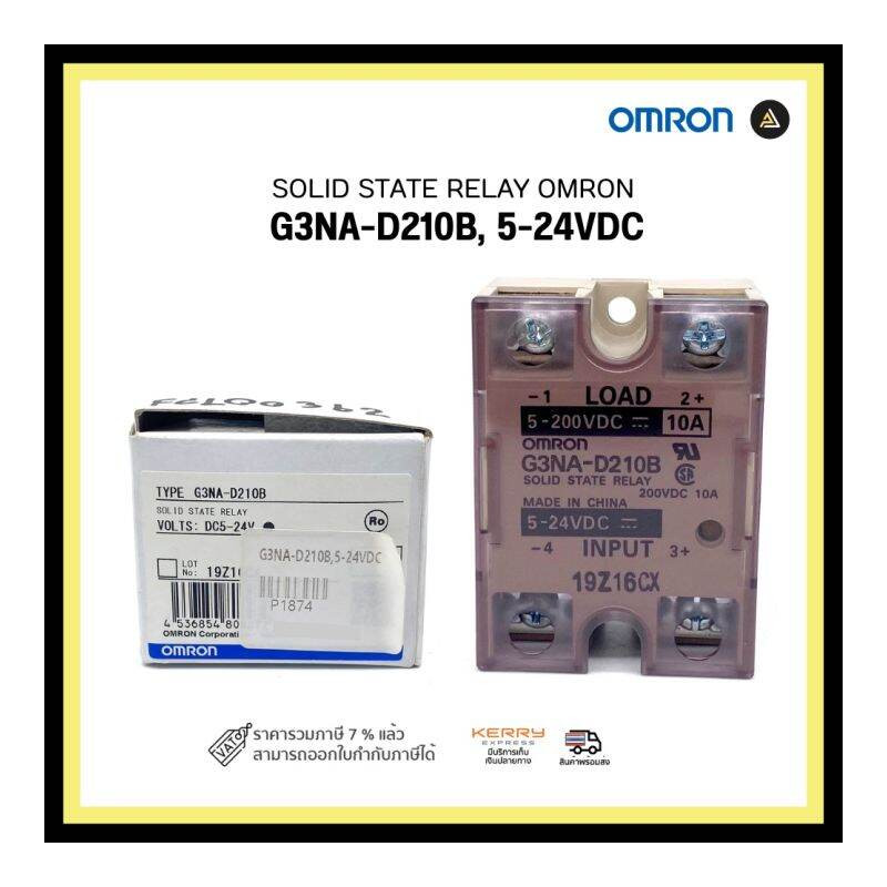 G3NA250BUTUAC100240 solid state relay