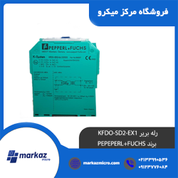 KFDO-SD2-Ex1.10100 PepperlFuchs