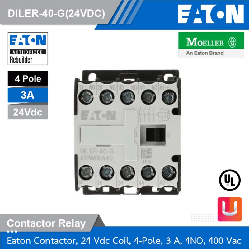DILER-40-G24VDC Eaton relay