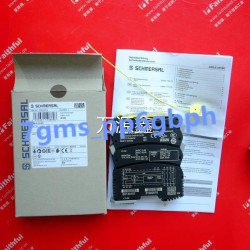 Reference 103014374 - Versatile Engineering Component