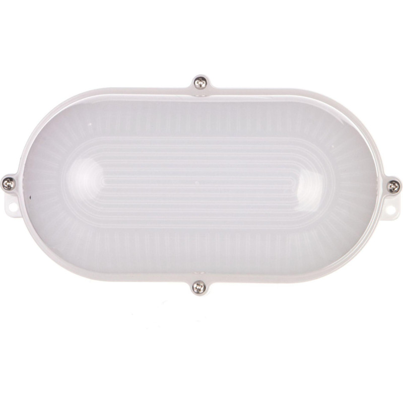 LED šviestuvas 10W 4000K | 873mm | 900lm