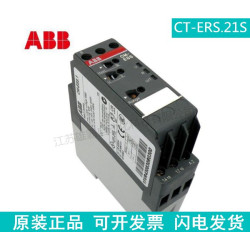 Reference 1SVR508211R0 - Engineering Component Overview