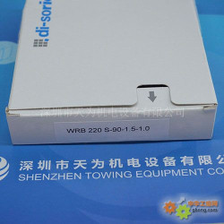 WRB 220 S-90-40-25 - Programuojama valdymo relė