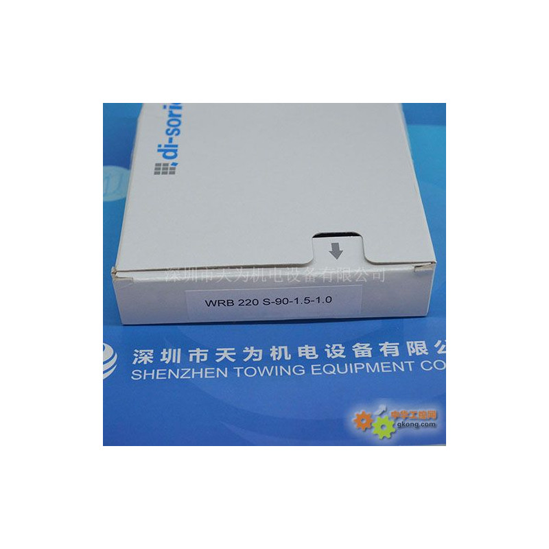 Reference 202092 - Reliable Engineering Component for Automation