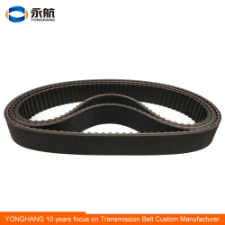 Dantytas diržas HTD 5M 0710x019 - 650-071001901