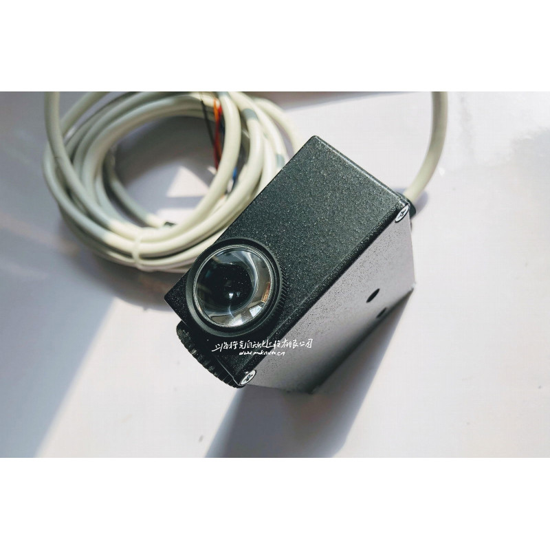 TL-011 Datalogic - Pramoninis duomenų stebėjimo prietaisas