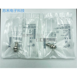 BES013N Multifunctional Device for Automation & Measurement