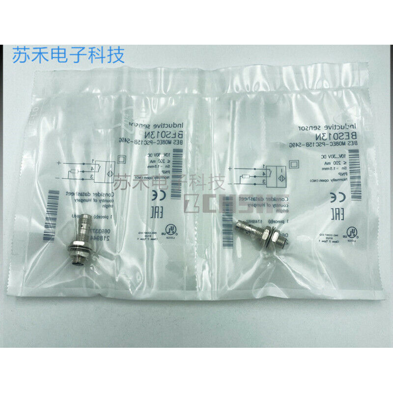 Artumo jutiklio jungiklis BES M08EC-PSC15B-S49G