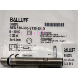 ABB Reference BHS001L - Essential Engineering Component