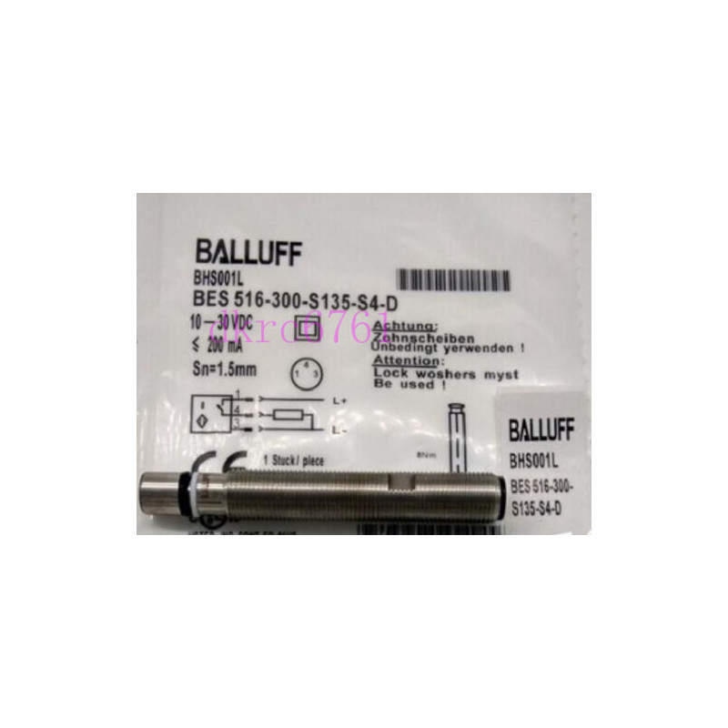 ABB Reference BHS001L - Essential Engineering Component