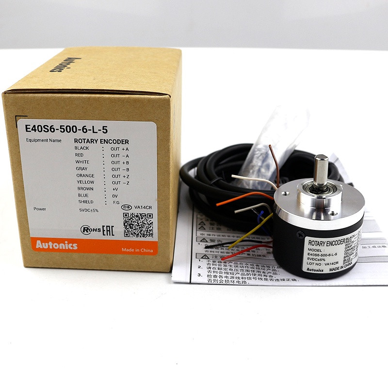 Reference E40S6-1000-3 - Engineering and Automation Component
