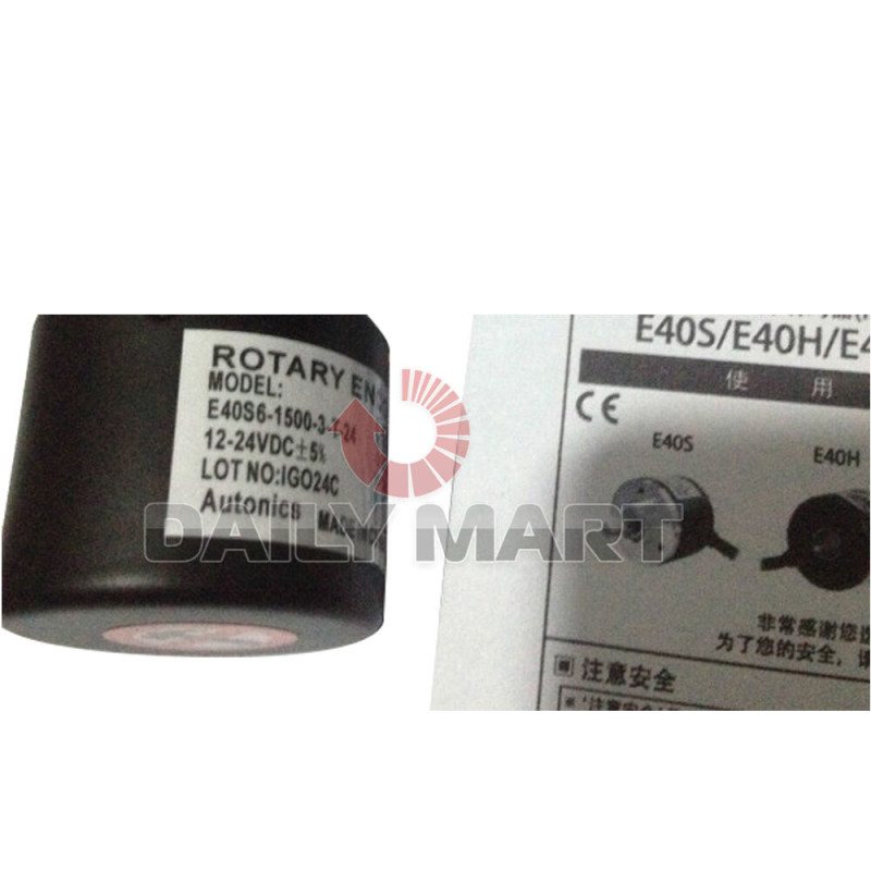 E40S6-1500-3-T-24 enkoderis pramonės automatizacijai