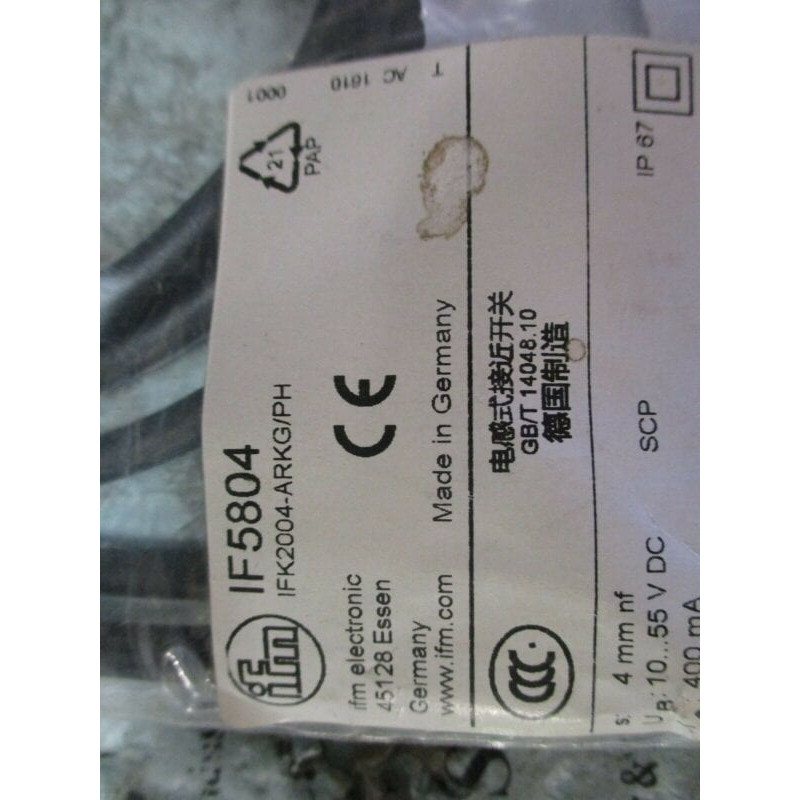 IFM-IF5804: Automation Measurement Device